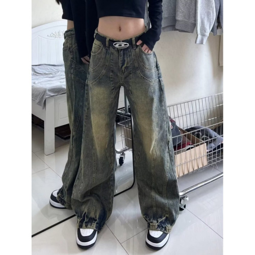 Vintage American Washed Distressed Dirty Color Block Men's Loose Straight Leg Microplatform Hipster Streetwear Pants