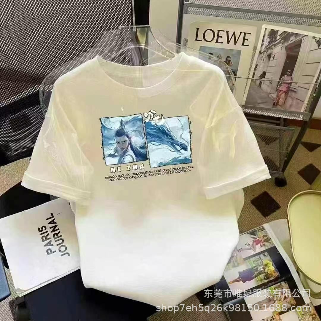 f03506b09ed5bb2e5122735a095d70