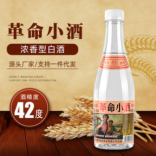 һ��؛Դ�׾��������l����С�� 42�ȼZʳ���12ƿ�b ֧��һ�����l