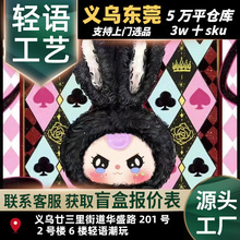 babythree�����q��������С�һ������ä�����k�ɐ���߶Y��[��