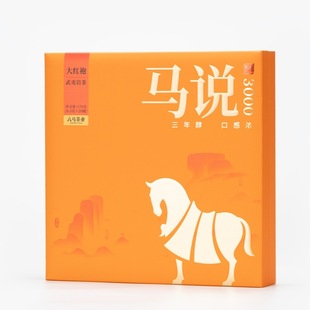 ���R���~ AB160�R�f3000&middot;�����Ҳ�&middot;��t��170�ˣ�8.5��&times;20�ޣ�