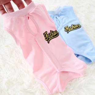 Cat Sterilization Clothing for Male Cats Anti-Licking Four-Leg Bag Belly Clothes after Operation