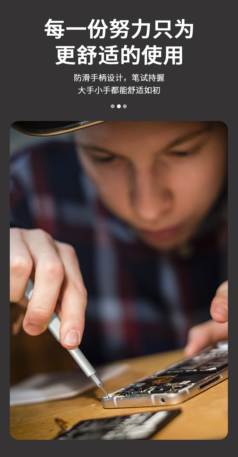 详情_08.jpg?x-oss-process=image/format,png