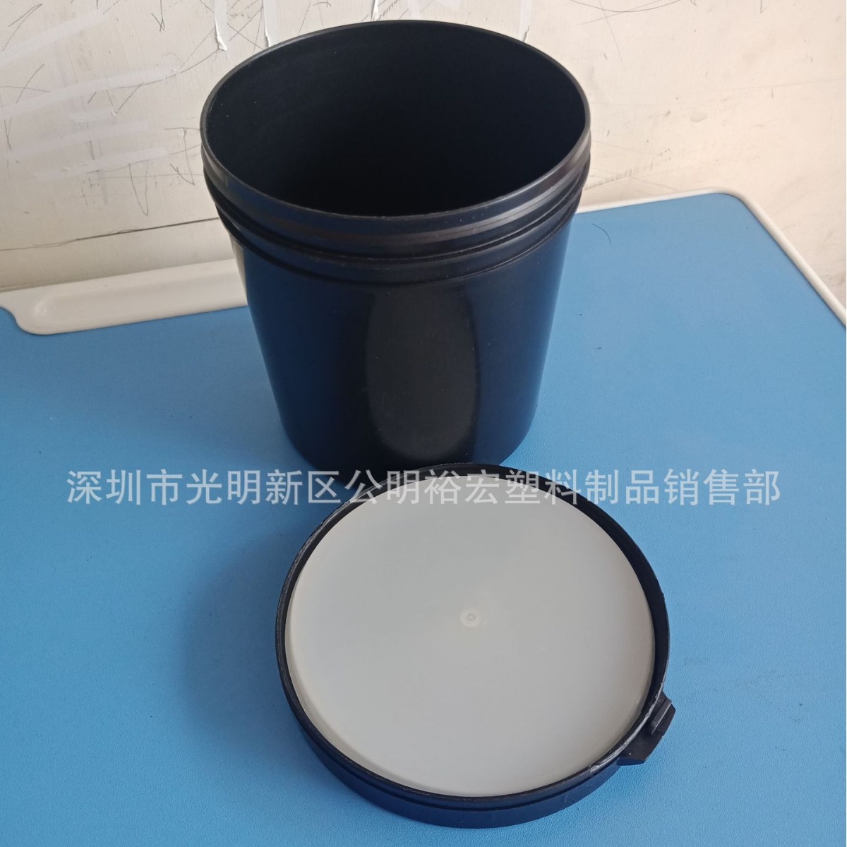 防盗易拉罐黑色溶剂1L油墨罐调漆罐深圳1000ML油墨罐1公斤广口罐
