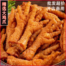 �V����ը�uצ������·�۱��Ƥ�u�uצ��˷۵��̖�Pצ�������l