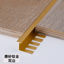 �X�Ͻ�ɴu�տڗl�����^�Tľ�ذ���߅�l�Oխ���l��߅�lֱ�ǰ�߅�l