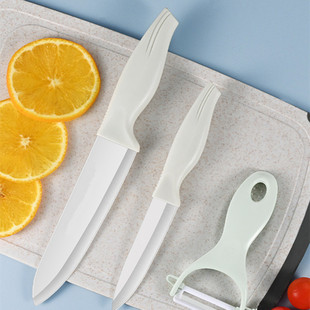 Fruit Knife Household Kitchen Knife Portable Peel Slice Meat Knife Baby Food Knife Melon and Fruit Kitchen Knife Ceramic Knife