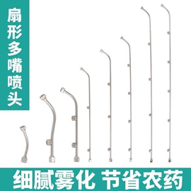 农机配件;植保机械;施肥机械