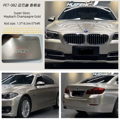Auto Color Change Film — Original Car Paint Color Change, Empty - pet-mercedes-benz-tourmaline-red-15217m