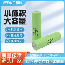 14500�ɳ���늳�400mAh3.7V���a늳؟o������{������늄����