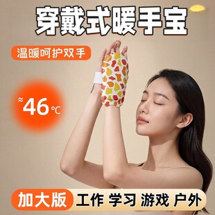�Ӵ�ů�_���԰l�����ȡůһ���԰l��ů�N����ů�㌚ů���������
