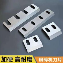 ���Ϸ���C����Cľ����Ƭ�C�~�יCSKD11���|�NƬʽ˺��Cľ�^