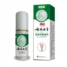 ᯝϱ__W㲿һlֹW_o㲿־