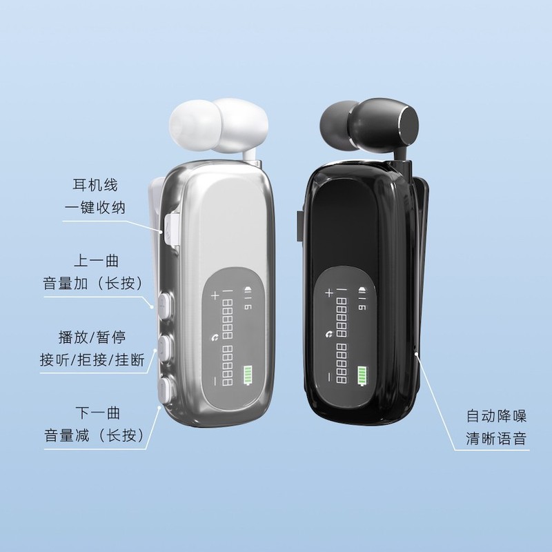 K75 ビジネスラベリア Bluetooth ヘッドセット格納式ワイヤレス高速充電 Bluetooth ヘッドセットデジタルディスプレイ超長バッテリー寿命|undefined