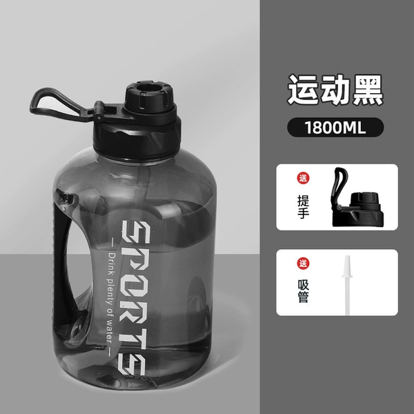 [Third Generation Play] Black 1.8 -liter [Food -grade PC] can be equipped with hot water