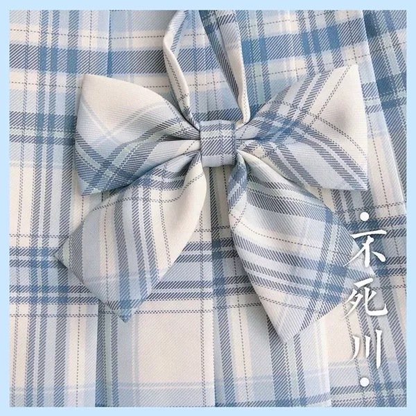 Immortal River (single skirt)