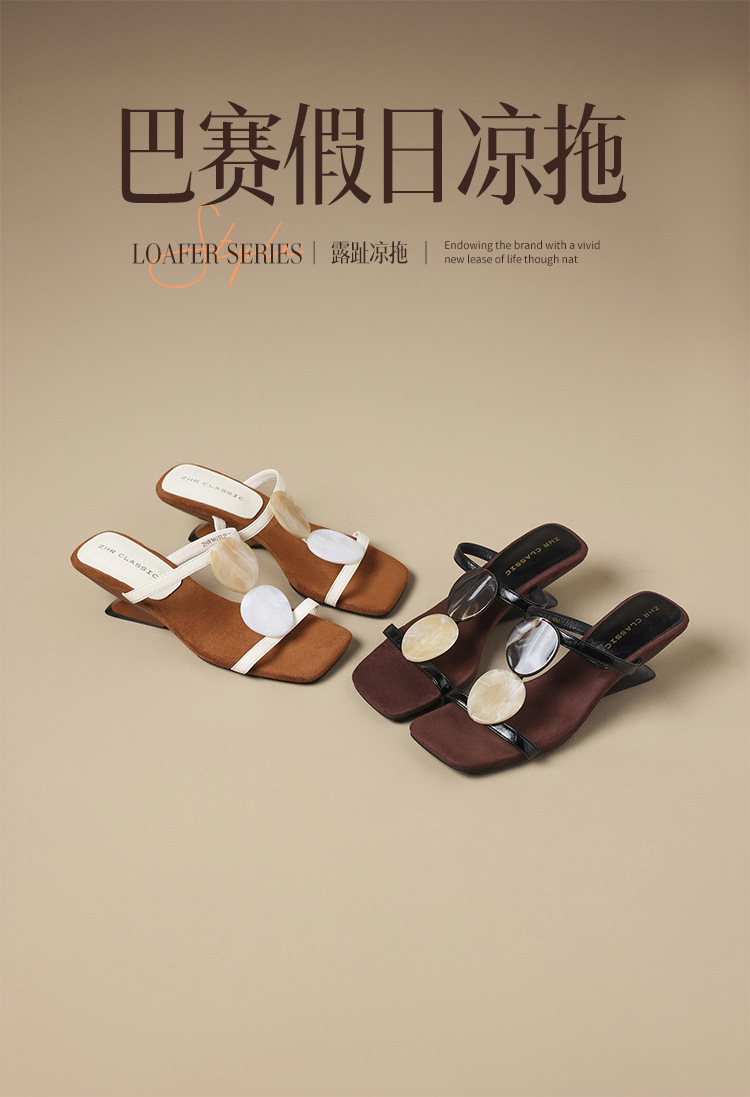 Dép xỏ ngón nữ quai chéo đế tăng chiều cao — MU32 đen chi tiết 3