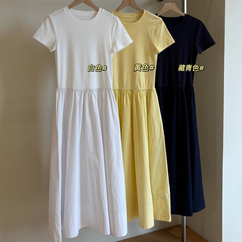 26 New Summer Style Elegant, Simple, Fashionable and Slimming Flower Bud Skirt Short-Sleeved Patchwork Dress 0513E5