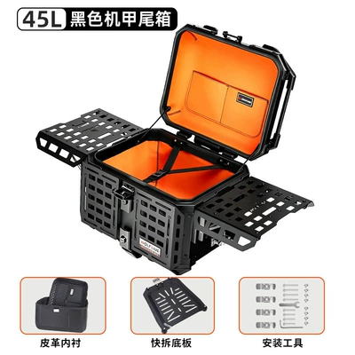 Motorcycle trunk: box, large capacity, quick-release - 45-liter-aluminum-alloy-mecha-tail-box-black-mechaorange-lining
