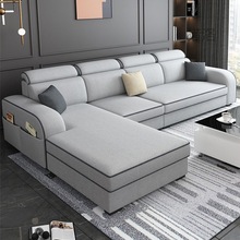 u新款免洗科技布沙发客厅小户型简约现代可拆洗北欧乳胶布艺沙发