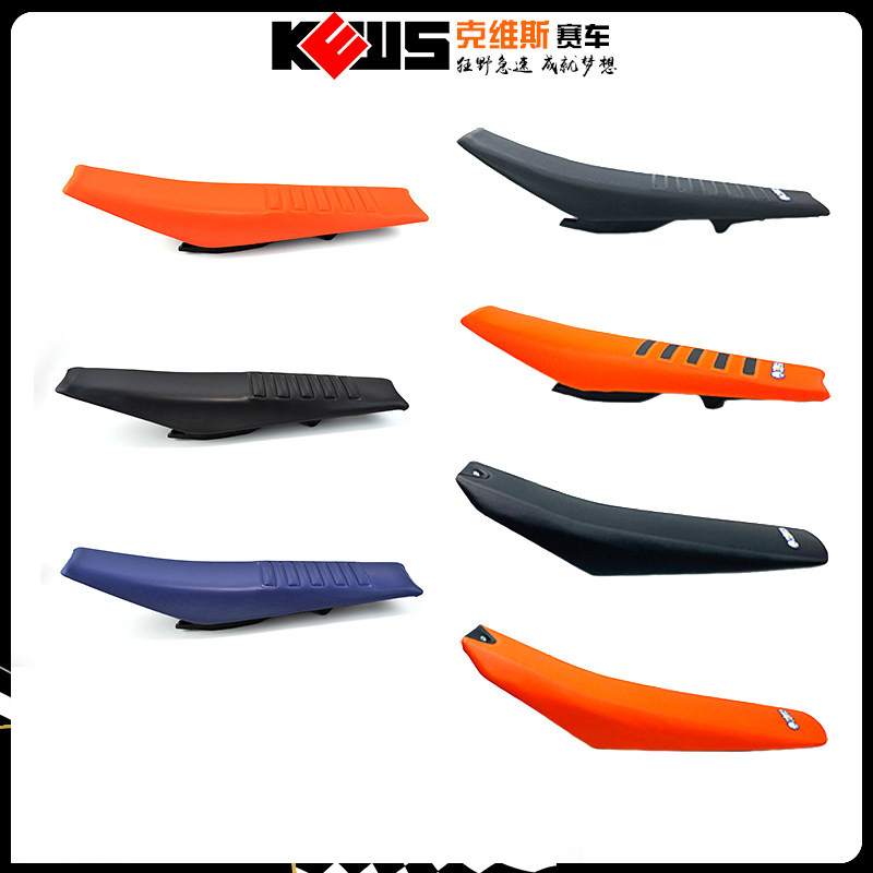 Suitable for Kews Off-Road Motorcycle Accessories Kews K16/K23 Seat Cushion, Seat Pad, Seat Cover, Seat Cushion Leather