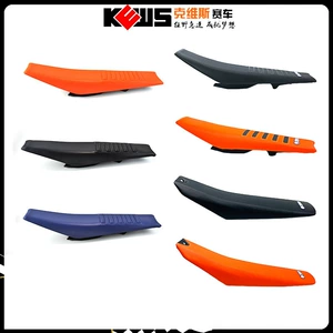 Kews Off-Road K16/K23 motosiklet oturacaq yastığı dəri örtüyü