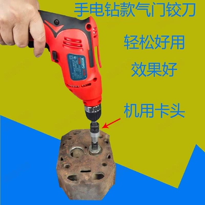 Mühərrik alətləri – Repair Tool