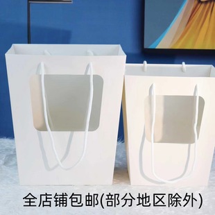 Souvenir Half-Open Window Trapezoidal Handbag Flower Packaging Gift Bag Chinese Valentine's Day Simple Gift Bag