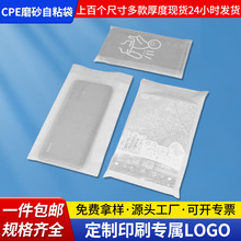 �F؛cpe������͸���Ӻ�ĥɰ�����������b���b���֙Cĥɰ�Է��