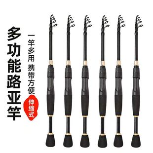 �羳������s·���� ���ʽ�̹��๦��·���� ̼�ر�y����~��