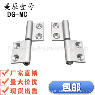 HHPFLN HHPFRN5/6/8/8-45 /HHPFDLN HHPFDRN �X�Ͻ���ʽ�q� ���