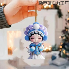 オペラキャラクターペンダント、花ダンクリスマスギフト、アクリルアンティークペンダント、中国風漢要素バッグペンダント