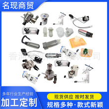 �羳���S��31110-1G000 �m�ìF������������̖ȼ�ͱÿ��ɶ��ЬF؛