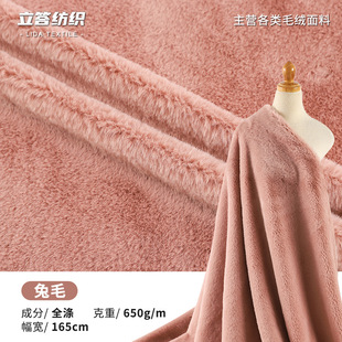 �����qС��ë�ߵ�ë�qƤ�ݲ�650g��Ʒ�q�����qˮ���qС��ë����