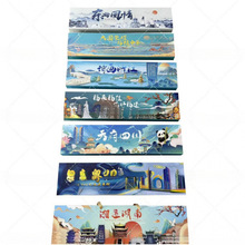 Ԋ���㽭 ˮ퍽��K �������� �츮�Ĵ� һ�״����Y��