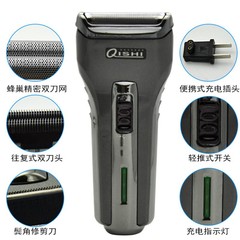 騎士RSCW-Q588電動往復式剃鬚刀帶修剪刀 刮鬍刀一件代發批發