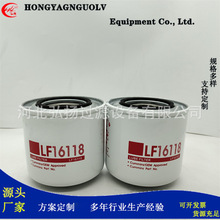 ������������о���ҹ�ӦLF16118������