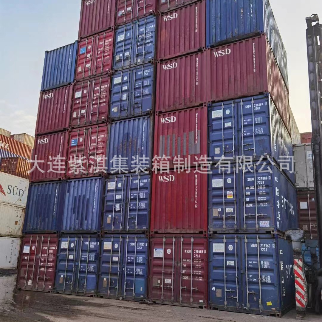 成都热销集装箱 20gp集装箱 价格优廉