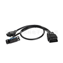 16ᘹ���ĸ ���B����OBD2 Y��| ����\������x���ϴ��a�xȡ��