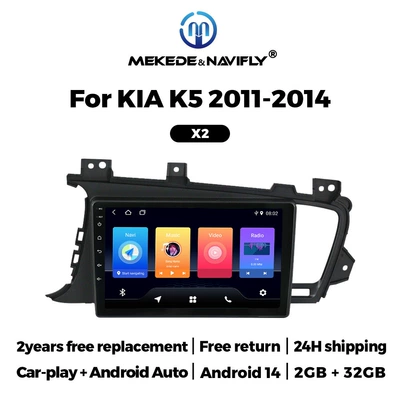 Android car GPS navigation | DVD Navigation