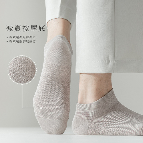 Pure cotton socks men's socks spring and summer thin mesh massage bottom cotton men's boat socks Zhuji summer men's socks wholesale