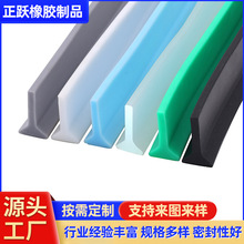 ԡ�ғ�ˮ�l�ɏ����ɝ���x�l���g��ˮ���z�ܷ�l��ճ��ԡ��ˮ�z�l