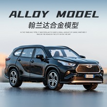 ��ҵ1/32������Ͻ�����ģ�ͻ����������ԽҰ��������������װ