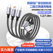 ���һ60��䔵�����m���O��15�A��С���֙Cƽ���O���ֱ�ͨ�����l