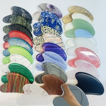 ȻʯĴָ沿Ƭȫ๦ѨλƬˮΰ