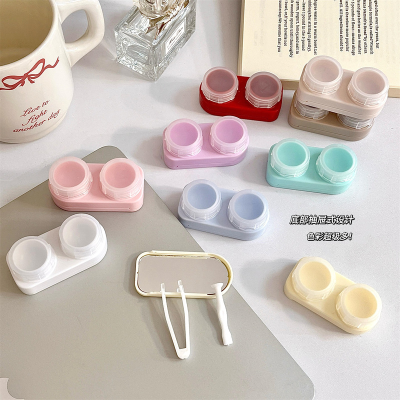 DIY Sweet-Style Simple Contact Lens Case with Mirror, Companion Box, Care and Beauty Lens Box, Integrated Drawer Type 9905 DIY Sweet-Style Simple Contact Lens Case with Mirror, Companion Box, Care and Beauty Lens Box, Integrated Drawer Type 9905