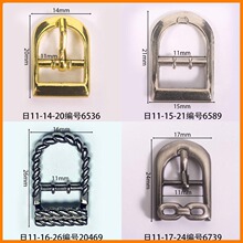 �ȏ�11mm���ֿ۰�A�Ύ��ܝL僰�ɫ�۝L�����z�S�ҬF؛��Ь�b�