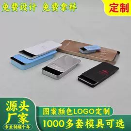 金属盒;金属罐;金属桶