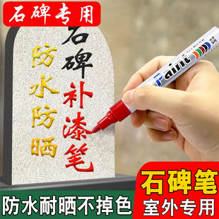 ʯ���a��P��ˮ���Ͳ���ɫ�������֌��ֱ����a���ɫ�tɫ�豮��P