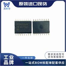 UC3823BDW ����Ԫ����һվʽ�䵥 ��װSOIC-16 ���ؿ���������22+